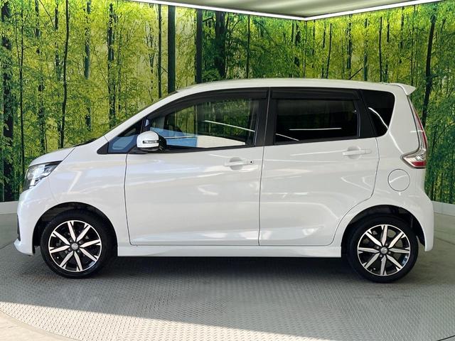 デイズ ハイウェイスター Gターボ ターボ 禁煙車 純正SDナビ 全周囲カメラ エマージェンシーブレーキ ドライブレコーダー ETC HIDヘッド オートエアコン オートライト 純正15インチアルミ Bluetooth CD DVD再生(26枚目)