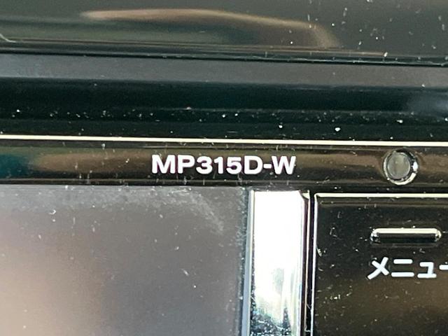 デイズ ハイウェイスター Gターボ ターボ 禁煙車 純正SDナビ 全周囲カメラ エマージェンシーブレーキ ドライブレコーダー ETC HIDヘッド オートエアコン オートライト 純正15インチアルミ Bluetooth CD DVD再生(38枚目)