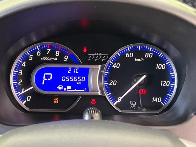 デイズ ハイウェイスター Gターボ ターボ 禁煙車 純正SDナビ 全周囲カメラ エマージェンシーブレーキ ドライブレコーダー ETC HIDヘッド オートエアコン オートライト 純正15インチアルミ Bluetooth CD DVD再生(39枚目)