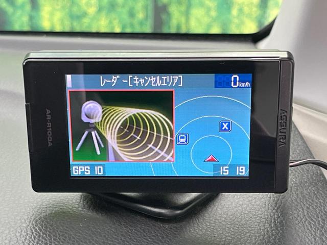 デイズ ハイウェイスター Gターボ ターボ 禁煙車 純正SDナビ 全周囲カメラ エマージェンシーブレーキ ドライブレコーダー ETC HIDヘッド オートエアコン オートライト 純正15インチアルミ Bluetooth CD DVD再生(43枚目)