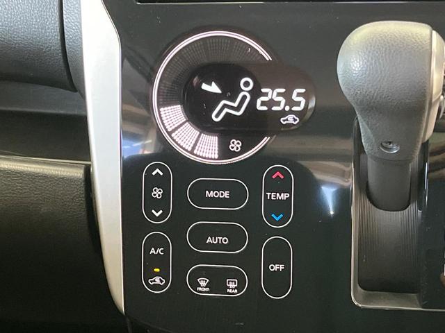 デイズ ハイウェイスター Gターボ ターボ 禁煙車 純正SDナビ 全周囲カメラ エマージェンシーブレーキ ドライブレコーダー ETC HIDヘッド オートエアコン オートライト 純正15インチアルミ Bluetooth CD DVD再生(45枚目)