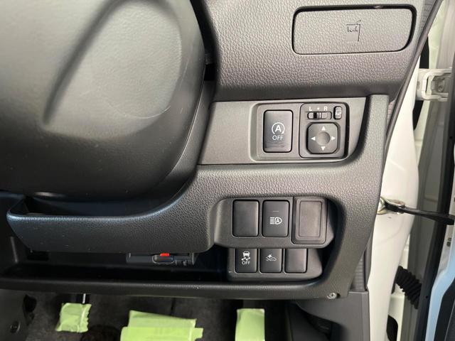 デイズ ハイウェイスター Gターボ ターボ 禁煙車 純正SDナビ 全周囲カメラ エマージェンシーブレーキ ドライブレコーダー ETC HIDヘッド オートエアコン オートライト 純正15インチアルミ Bluetooth CD DVD再生(47枚目)