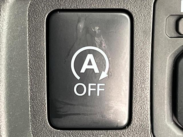 デイズ ハイウェイスター Gターボ ターボ 禁煙車 純正SDナビ 全周囲カメラ エマージェンシーブレーキ ドライブレコーダー ETC HIDヘッド オートエアコン オートライト 純正15インチアルミ Bluetooth CD DVD再生(48枚目)