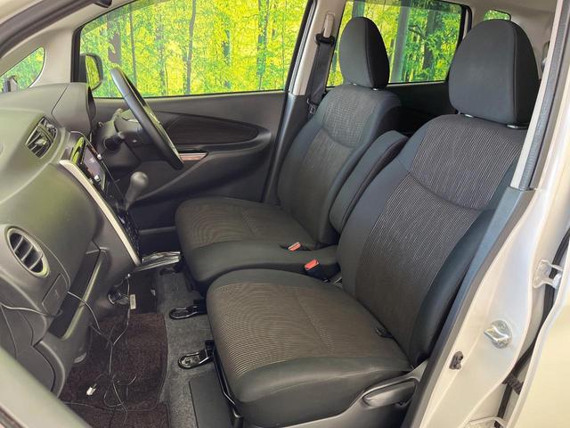 デイズ ハイウェイスター Gターボ ターボ 禁煙車 純正SDナビ 全周囲カメラ エマージェンシーブレーキ ドライブレコーダー ETC HIDヘッド オートエアコン オートライト 純正15インチアルミ Bluetooth CD DVD再生(54枚目)