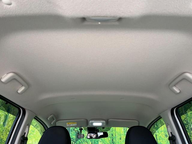 デイズ ハイウェイスター Gターボ ターボ 禁煙車 純正SDナビ 全周囲カメラ エマージェンシーブレーキ ドライブレコーダー ETC HIDヘッド オートエアコン オートライト 純正15インチアルミ Bluetooth CD DVD再生(57枚目)