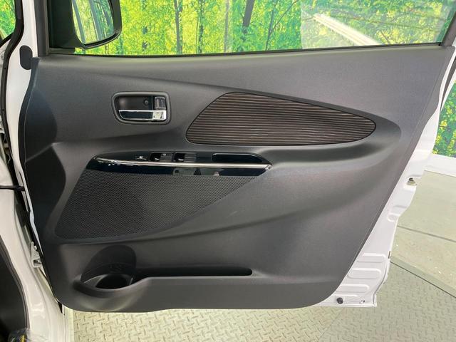 デイズ ハイウェイスター Gターボ ターボ 禁煙車 純正SDナビ 全周囲カメラ エマージェンシーブレーキ ドライブレコーダー ETC HIDヘッド オートエアコン オートライト 純正15インチアルミ Bluetooth CD DVD再生(61枚目)