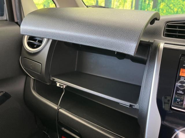 デイズ ハイウェイスター Gターボ ターボ 禁煙車 純正SDナビ 全周囲カメラ エマージェンシーブレーキ ドライブレコーダー ETC HIDヘッド オートエアコン オートライト 純正15インチアルミ Bluetooth CD DVD再生(62枚目)