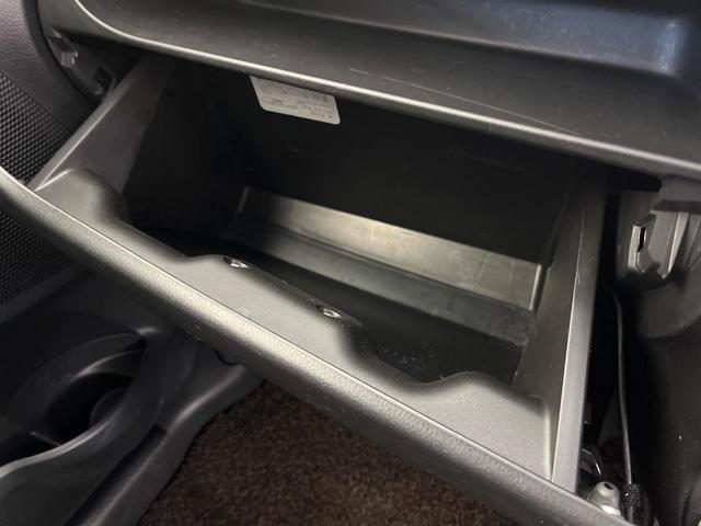 デイズ ハイウェイスター Gターボ ターボ 禁煙車 純正SDナビ 全周囲カメラ エマージェンシーブレーキ ドライブレコーダー ETC HIDヘッド オートエアコン オートライト 純正15インチアルミ Bluetooth CD DVD再生(63枚目)