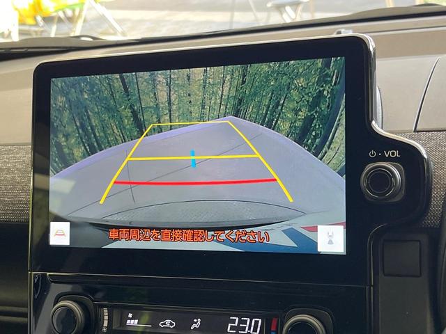 シエンタ ハイブリッドZ 禁煙車 純正10.5インチナビ バックカメラ トヨタセーフティセンス レーダークルーズ ブラインドスポットモニター 両側電動スライドドア コーナーセンサー LEDヘッド ETC スマートキー(5枚目)