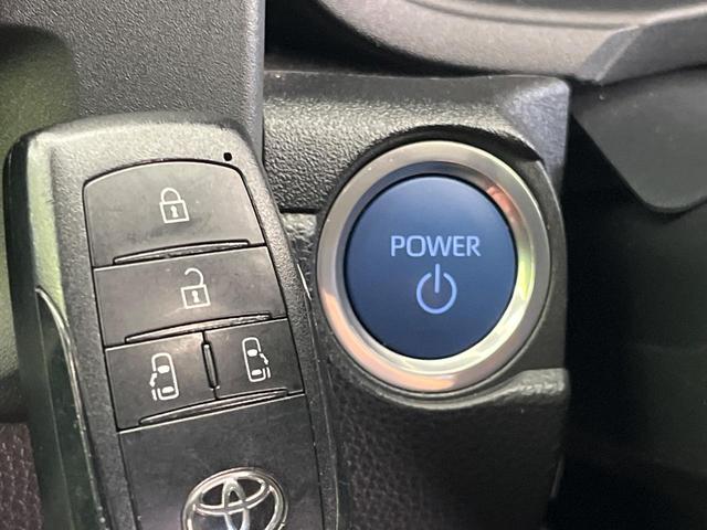 シエンタ ハイブリッドZ 禁煙車 純正10.5インチナビ バックカメラ トヨタセーフティセンス レーダークルーズ ブラインドスポットモニター 両側電動スライドドア コーナーセンサー LEDヘッド ETC スマートキー(44枚目)