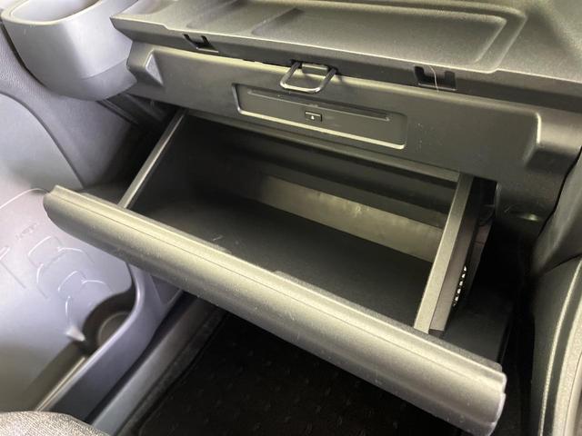 シエンタ ハイブリッドZ 禁煙車 純正10.5インチナビ バックカメラ トヨタセーフティセンス レーダークルーズ ブラインドスポットモニター 両側電動スライドドア コーナーセンサー LEDヘッド ETC スマートキー(59枚目)