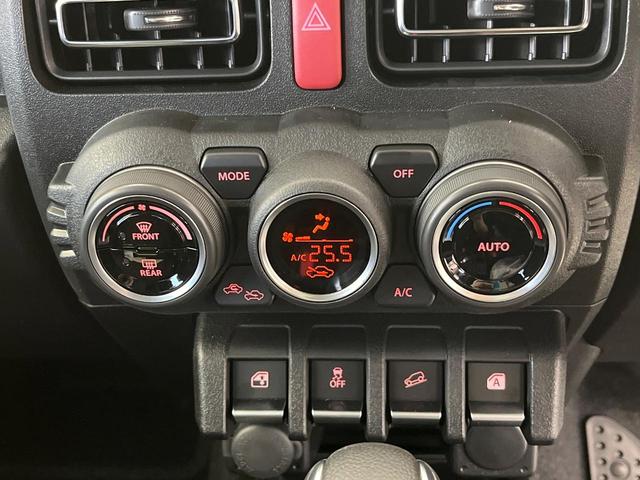 ジムニー ＸＣ　届出済未使用車　４ＷＤ　ターボ　衝突被害軽減システム　コーナーセンサー　スマートキー　ＬＥＤヘッド　クルコン　オートハイビーム　車線逸脱警報　オートライト　オートエアコン　純正１６インチアルミ（45枚目）