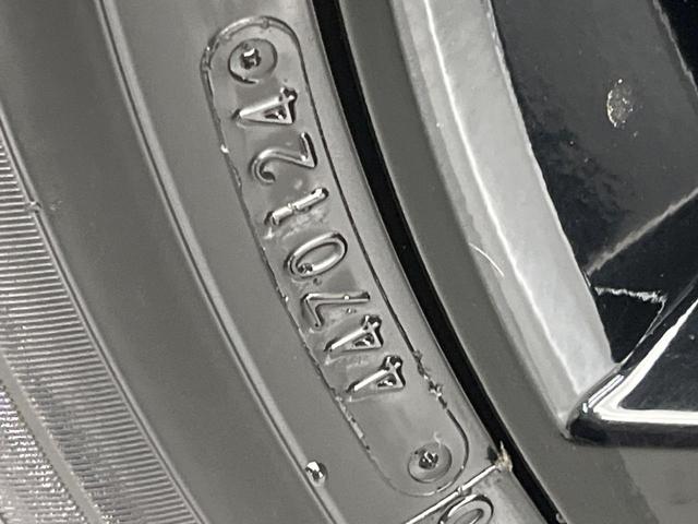 エクリプスクロス ブラックエディション　４ＷＤ　ターボ　サンルーフ　禁煙車　純正８型ナビ　全周囲カメラ　ｅ－Ａｓｓｉｓｔ　マイパイロット　ＢＳＭ　電動リヤゲート　ハーフレザー　パワーシート　コーナーセンサー　ＬＥＤヘッド　全席シートヒーター（34枚目）