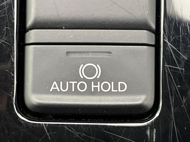 エクリプスクロス ブラックエディション　４ＷＤ　ターボ　サンルーフ　禁煙車　純正８型ナビ　全周囲カメラ　ｅ－Ａｓｓｉｓｔ　マイパイロット　ＢＳＭ　電動リヤゲート　ハーフレザー　パワーシート　コーナーセンサー　ＬＥＤヘッド　全席シートヒーター（54枚目）