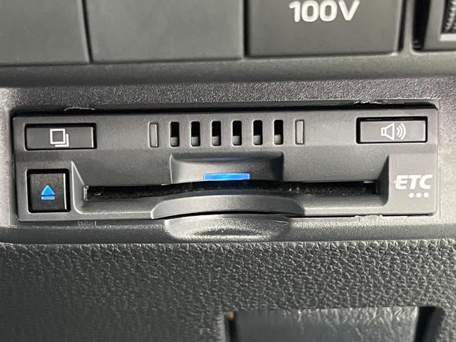 アクア Z 純正10.5インチディスプレイオーディオ ナビキット フルセグ 禁煙車 セーフティセンス レーダークルーズ ブラインドスポットモニター ETC 前後ドラレコ LEDヘッド&フォグライト スマートキー(8枚目)