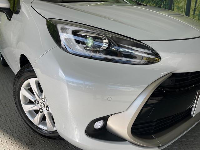 アクア Z 純正10.5インチディスプレイオーディオ ナビキット フルセグ 禁煙車 セーフティセンス レーダークルーズ ブラインドスポットモニター ETC 前後ドラレコ LEDヘッド&フォグライト スマートキー(13枚目)