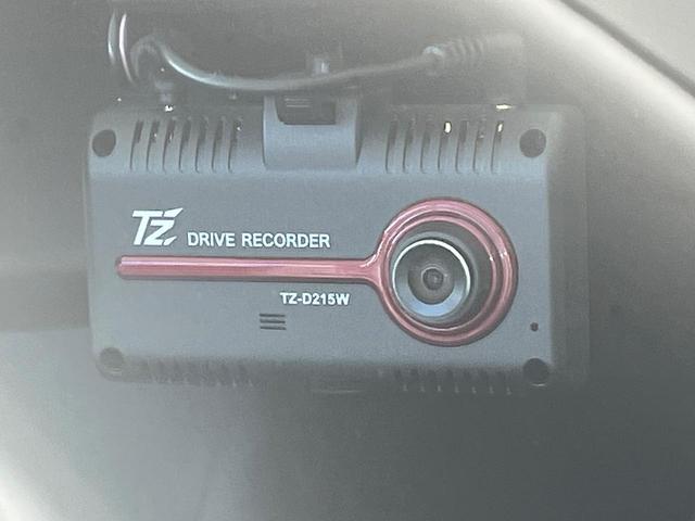 アクア Z 純正10.5インチディスプレイオーディオ ナビキット フルセグ 禁煙車 セーフティセンス レーダークルーズ ブラインドスポットモニター ETC 前後ドラレコ LEDヘッド&フォグライト スマートキー(41枚目)