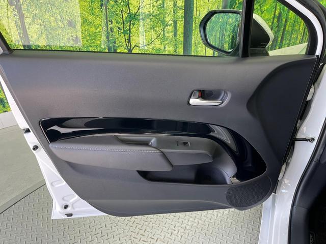 アクア Z 純正10.5インチディスプレイオーディオ ナビキット フルセグ 禁煙車 セーフティセンス レーダークルーズ ブラインドスポットモニター ETC 前後ドラレコ LEDヘッド&フォグライト スマートキー(51枚目)