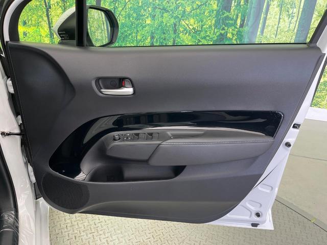 アクア Z 純正10.5インチディスプレイオーディオ ナビキット フルセグ 禁煙車 セーフティセンス レーダークルーズ ブラインドスポットモニター ETC 前後ドラレコ LEDヘッド&フォグライト スマートキー(52枚目)