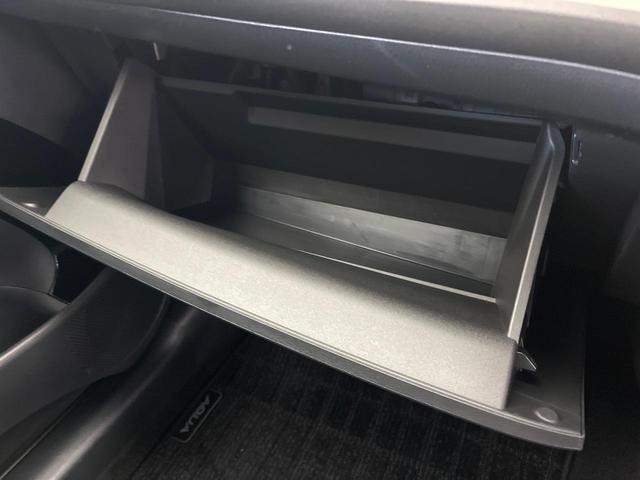 アクア Z 純正10.5インチディスプレイオーディオ ナビキット フルセグ 禁煙車 セーフティセンス レーダークルーズ ブラインドスポットモニター ETC 前後ドラレコ LEDヘッド&フォグライト スマートキー(53枚目)