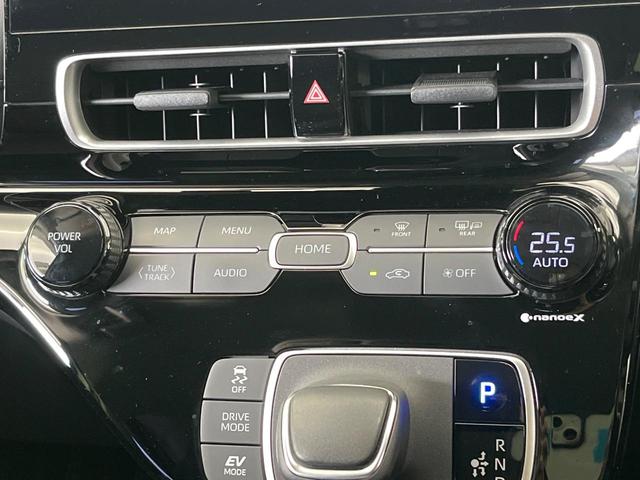 アクア Z 純正10.5インチディスプレイオーディオ ナビキット フルセグ 禁煙車 セーフティセンス レーダークルーズ ブラインドスポットモニター ETC 前後ドラレコ LEDヘッド&フォグライト スマートキー(62枚目)