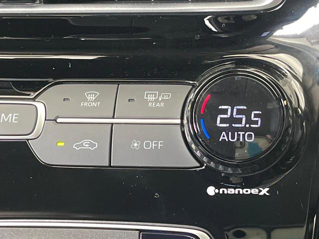 アクア Z 純正10.5インチディスプレイオーディオ ナビキット フルセグ 禁煙車 セーフティセンス レーダークルーズ ブラインドスポットモニター ETC 前後ドラレコ LEDヘッド&フォグライト スマートキー(63枚目)