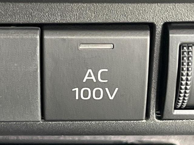 アクア Z 純正10.5インチディスプレイオーディオ ナビキット フルセグ 禁煙車 セーフティセンス レーダークルーズ ブラインドスポットモニター ETC 前後ドラレコ LEDヘッド&フォグライト スマートキー(70枚目)