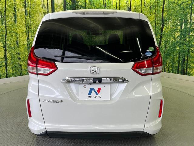 フリード+ G・ホンダセンシング メモリーナビ 禁煙車 両側電動ドア バックカメラ 衝突被害軽減システム アダプティブクルーズ ハーフレザー 前後ドラレコ スマートキー LEDヘッド ビルトインETC オートライト レーンアシスト(28枚目)