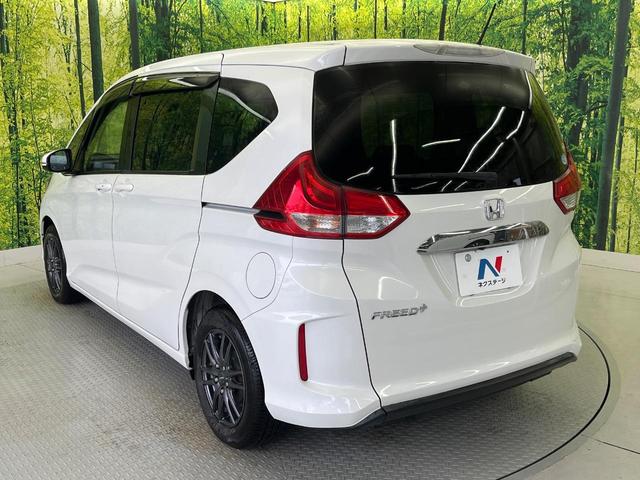 フリード+ G・ホンダセンシング メモリーナビ 禁煙車 両側電動ドア バックカメラ 衝突被害軽減システム アダプティブクルーズ ハーフレザー 前後ドラレコ スマートキー LEDヘッド ビルトインETC オートライト レーンアシスト(29枚目)