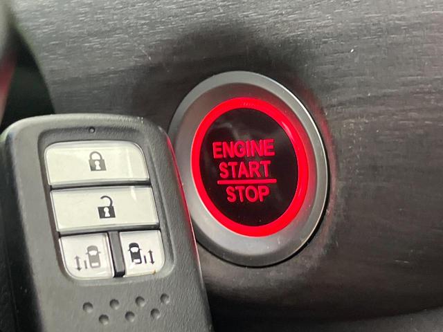 フリード+ G・ホンダセンシング メモリーナビ 禁煙車 両側電動ドア バックカメラ 衝突被害軽減システム アダプティブクルーズ ハーフレザー 前後ドラレコ スマートキー LEDヘッド ビルトインETC オートライト レーンアシスト(38枚目)