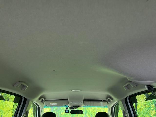 フリード+ G・ホンダセンシング メモリーナビ 禁煙車 両側電動ドア バックカメラ 衝突被害軽減システム アダプティブクルーズ ハーフレザー 前後ドラレコ スマートキー LEDヘッド ビルトインETC オートライト レーンアシスト(42枚目)