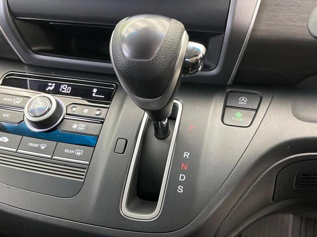 フリード+ G・ホンダセンシング メモリーナビ 禁煙車 両側電動ドア バックカメラ 衝突被害軽減システム アダプティブクルーズ ハーフレザー 前後ドラレコ スマートキー LEDヘッド ビルトインETC オートライト レーンアシスト(43枚目)