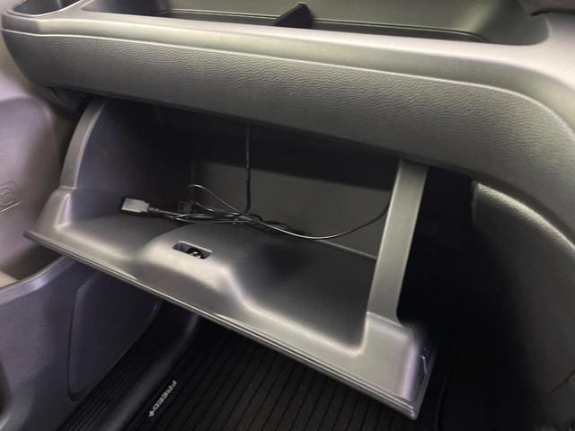 フリード+ G・ホンダセンシング メモリーナビ 禁煙車 両側電動ドア バックカメラ 衝突被害軽減システム アダプティブクルーズ ハーフレザー 前後ドラレコ スマートキー LEDヘッド ビルトインETC オートライト レーンアシスト(49枚目)