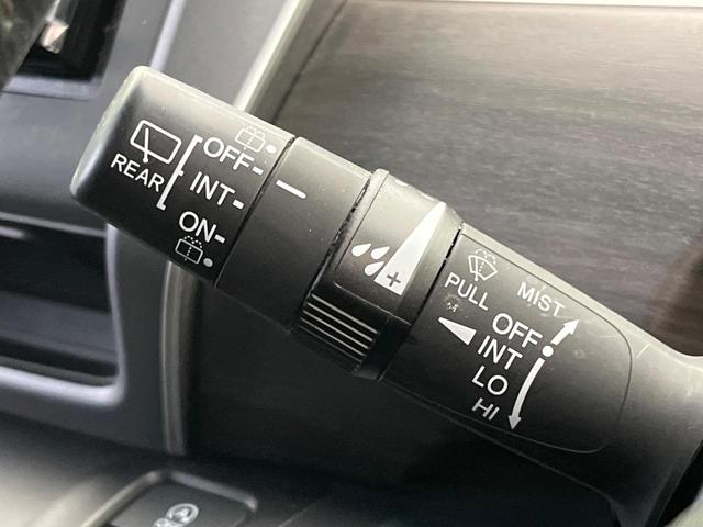 フリード+ G・ホンダセンシング メモリーナビ 禁煙車 両側電動ドア バックカメラ 衝突被害軽減システム アダプティブクルーズ ハーフレザー 前後ドラレコ スマートキー LEDヘッド ビルトインETC オートライト レーンアシスト(53枚目)