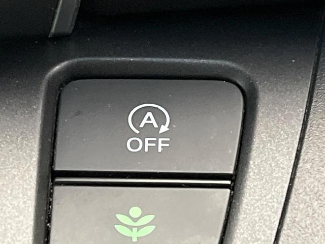 フリード+ G・ホンダセンシング メモリーナビ 禁煙車 両側電動ドア バックカメラ 衝突被害軽減システム アダプティブクルーズ ハーフレザー 前後ドラレコ スマートキー LEDヘッド ビルトインETC オートライト レーンアシスト(56枚目)