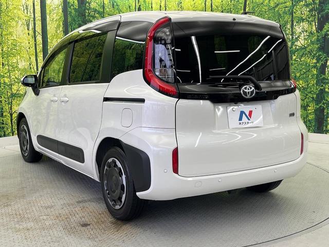 シエンタ ハイブリッドZ 純正8型ディスプレイオーディオ 両側電動ドア 全周囲カメラ BSM セーフティセンス レーダークルーズ 禁煙車 コーナーセンサー スマートキー LEDヘッド ビルトインETC オートハイビーム(29枚目)