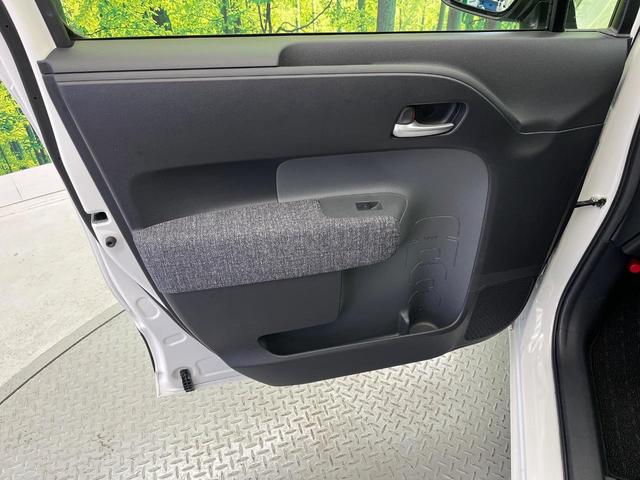 シエンタ ハイブリッドZ 純正8型ディスプレイオーディオ 両側電動ドア 全周囲カメラ BSM セーフティセンス レーダークルーズ 禁煙車 コーナーセンサー スマートキー LEDヘッド ビルトインETC オートハイビーム(49枚目)