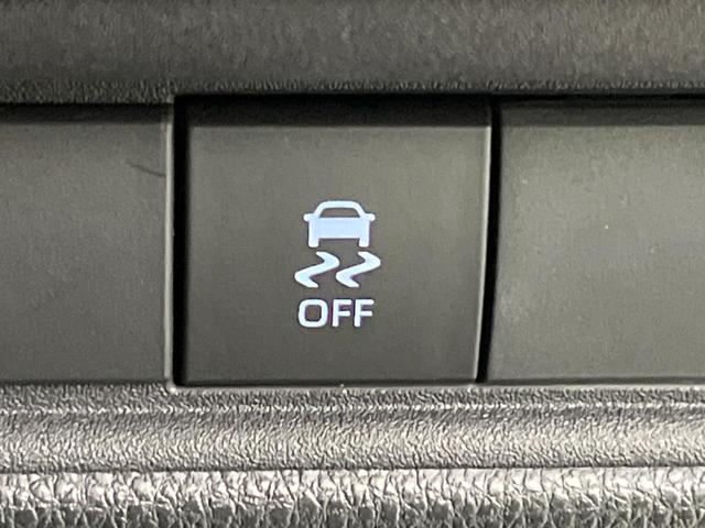 シエンタ ハイブリッドZ 純正8型ディスプレイオーディオ 両側電動ドア 全周囲カメラ BSM セーフティセンス レーダークルーズ 禁煙車 コーナーセンサー スマートキー LEDヘッド ビルトインETC オートハイビーム(55枚目)