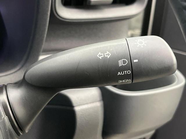 シエンタ ハイブリッドZ 純正8型ディスプレイオーディオ 両側電動ドア 全周囲カメラ BSM セーフティセンス レーダークルーズ 禁煙車 コーナーセンサー スマートキー LEDヘッド ビルトインETC オートハイビーム(59枚目)