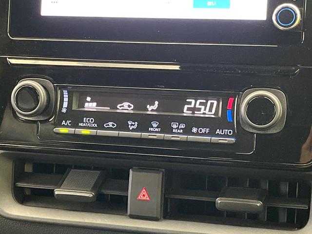 シエンタ ハイブリッドZ 純正8型ディスプレイオーディオ 両側電動ドア 全周囲カメラ BSM セーフティセンス レーダークルーズ 禁煙車 コーナーセンサー スマートキー LEDヘッド ビルトインETC オートハイビーム(62枚目)