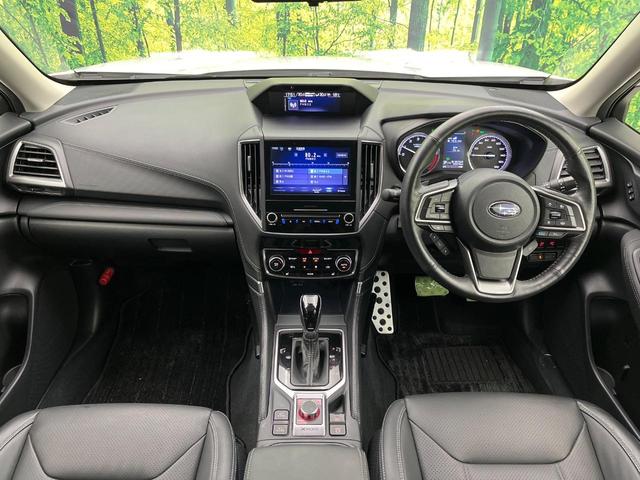 フォレスター アドバンス サンルーフ 純正8型ナビ 禁煙車 バックカメラ サイドカメラ デジタルインナーミラー パワーバックドア アイサイトセイフティ+ 革シート 全席シートヒーター LEDヘッド&フォグ ETC ドラレコ(2枚目)