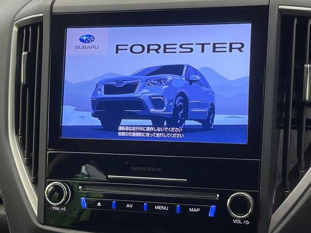 フォレスター アドバンス サンルーフ 純正8型ナビ 禁煙車 バックカメラ サイドカメラ デジタルインナーミラー パワーバックドア アイサイトセイフティ+ 革シート 全席シートヒーター LEDヘッド&フォグ ETC ドラレコ(4枚目)