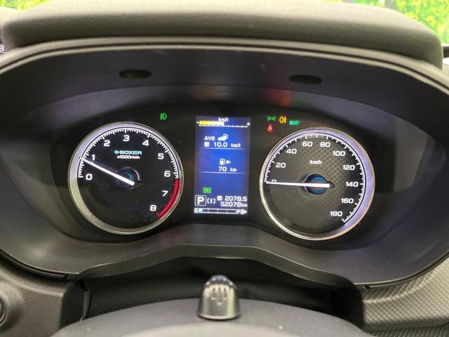 フォレスター アドバンス サンルーフ 純正8型ナビ 禁煙車 バックカメラ サイドカメラ デジタルインナーミラー パワーバックドア アイサイトセイフティ+ 革シート 全席シートヒーター LEDヘッド&フォグ ETC ドラレコ(28枚目)