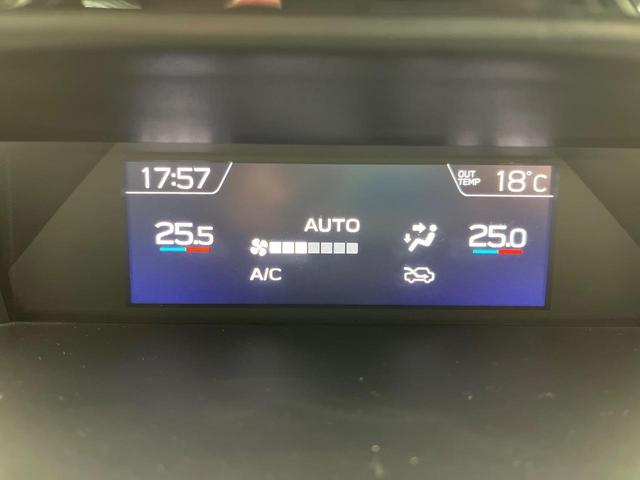 フォレスター アドバンス サンルーフ 純正8型ナビ 禁煙車 バックカメラ サイドカメラ デジタルインナーミラー パワーバックドア アイサイトセイフティ+ 革シート 全席シートヒーター LEDヘッド&フォグ ETC ドラレコ(30枚目)