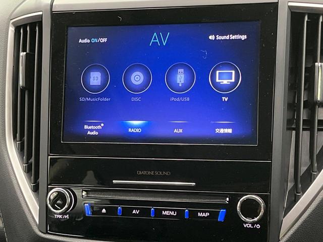 フォレスター アドバンス サンルーフ 純正8型ナビ 禁煙車 バックカメラ サイドカメラ デジタルインナーミラー パワーバックドア アイサイトセイフティ+ 革シート 全席シートヒーター LEDヘッド&フォグ ETC ドラレコ(32枚目)