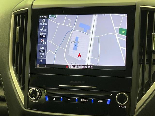 フォレスター アドバンス サンルーフ 純正8型ナビ 禁煙車 バックカメラ サイドカメラ デジタルインナーミラー パワーバックドア アイサイトセイフティ+ 革シート 全席シートヒーター LEDヘッド&フォグ ETC ドラレコ(33枚目)