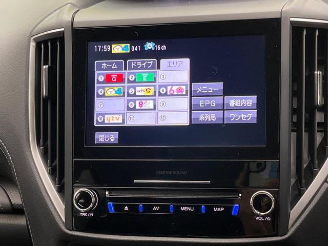 フォレスター アドバンス サンルーフ 純正8型ナビ 禁煙車 バックカメラ サイドカメラ デジタルインナーミラー パワーバックドア アイサイトセイフティ+ 革シート 全席シートヒーター LEDヘッド&フォグ ETC ドラレコ(34枚目)