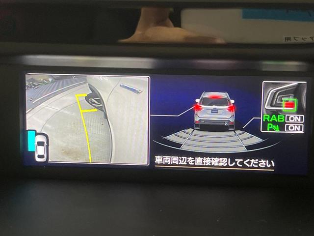 フォレスター アドバンス サンルーフ 純正8型ナビ 禁煙車 バックカメラ サイドカメラ デジタルインナーミラー パワーバックドア アイサイトセイフティ+ 革シート 全席シートヒーター LEDヘッド&フォグ ETC ドラレコ(35枚目)