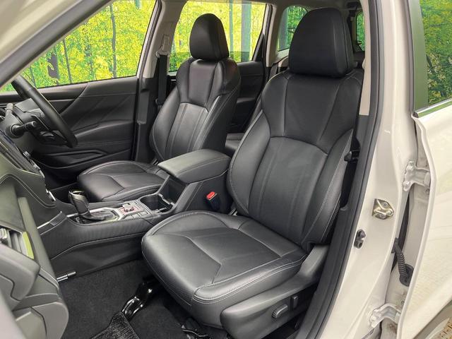 フォレスター アドバンス サンルーフ 純正8型ナビ 禁煙車 バックカメラ サイドカメラ デジタルインナーミラー パワーバックドア アイサイトセイフティ+ 革シート 全席シートヒーター LEDヘッド&フォグ ETC ドラレコ(38枚目)