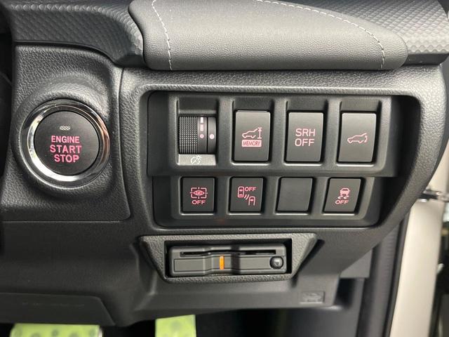 フォレスター アドバンス サンルーフ 純正8型ナビ 禁煙車 バックカメラ サイドカメラ デジタルインナーミラー パワーバックドア アイサイトセイフティ+ 革シート 全席シートヒーター LEDヘッド&フォグ ETC ドラレコ(54枚目)